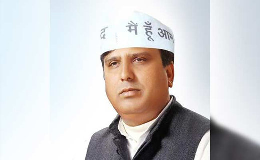 aap 31 july 16